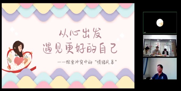 ϾW(xu)W(xu)ԺZ(y)f(shu)c࡮(sh)`F(tun)_(ki)չĳl(f)Ҋ(jin)õԼɳ(dng)