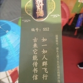 չδ ӭ´