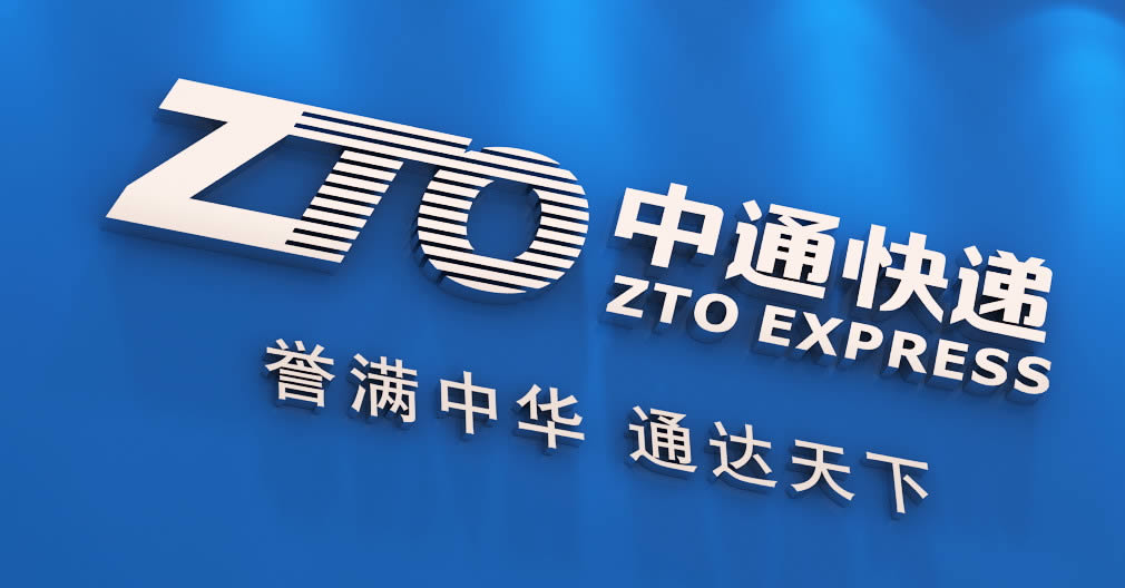 BW(xu)ZTOI(y), !