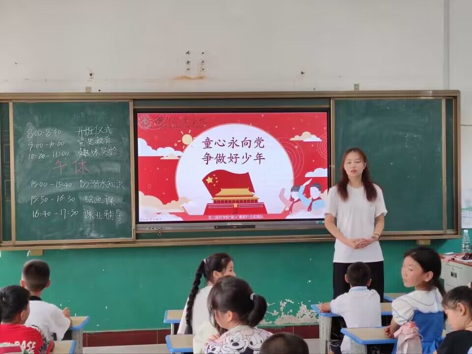 t(y)ˎW(xu)ԺW(xu)l(xing)(dng)ǻtɫС