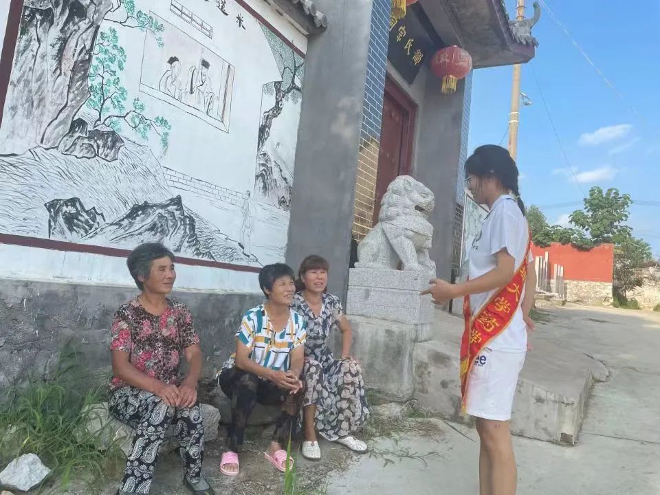 ۽͘I(y) 