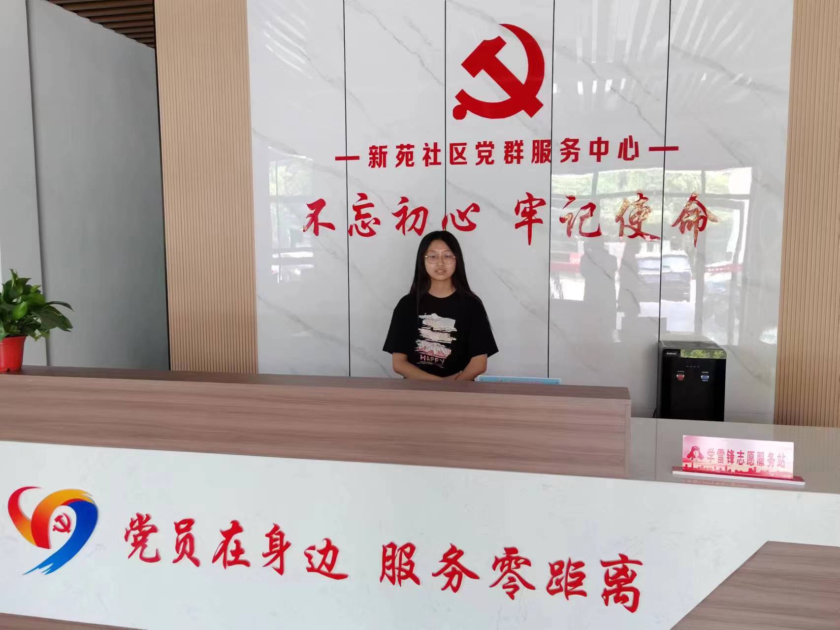 @W(xu)l(xing)ഺh^(q)־Ը