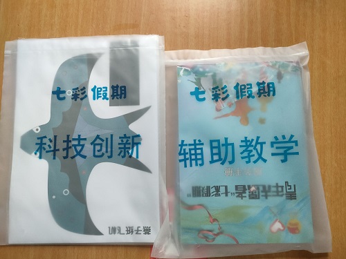 һڡ߲ʼڡ_ĵ