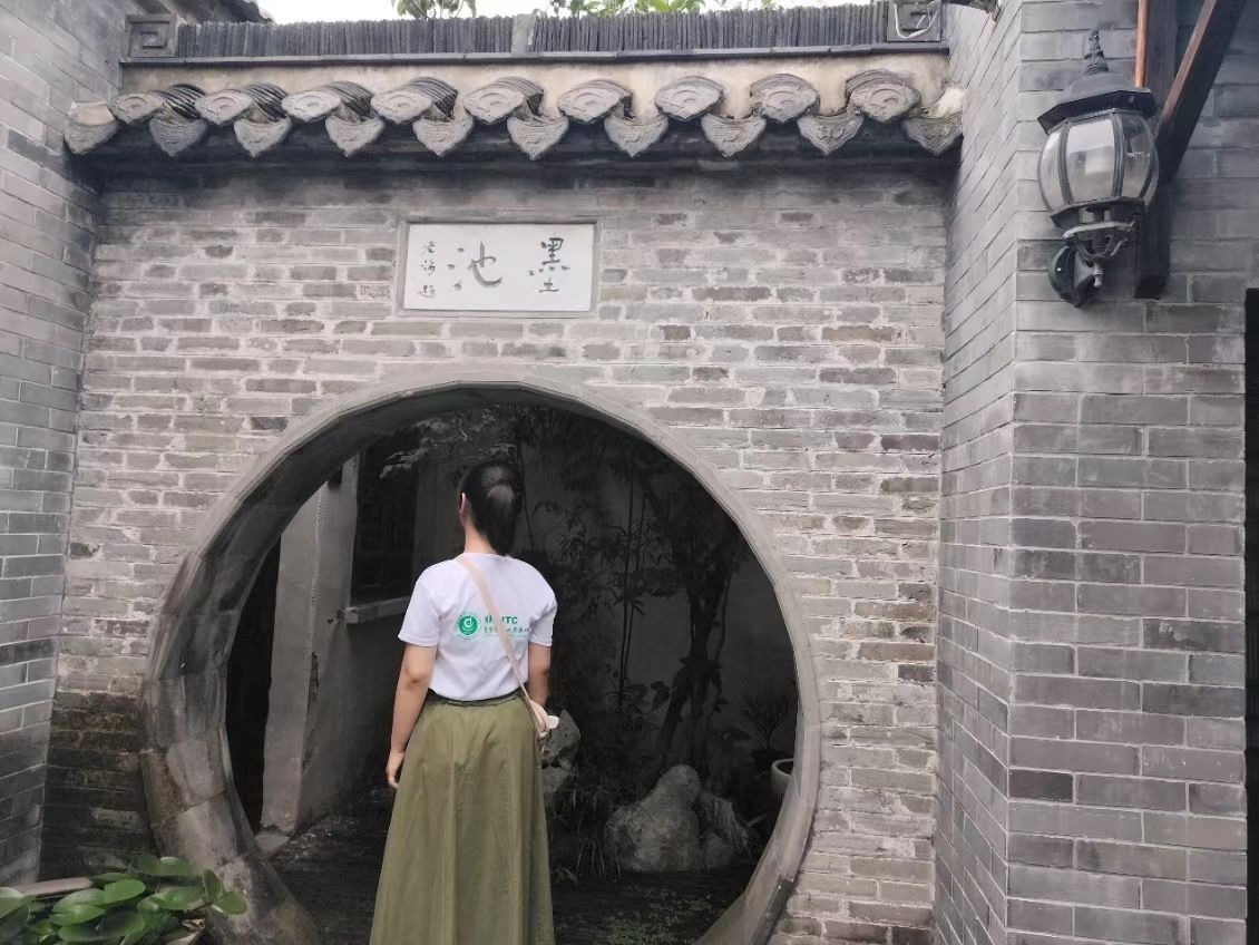 ̩W(xu)l(xing)^PF(xin)
