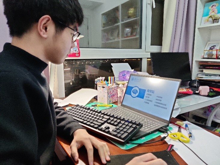 ӺW(xu)ϵһУĿƌ(zhun)I(y)(zhun)(chng)v