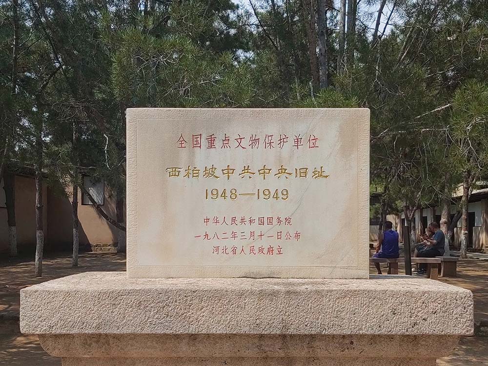W(xu)f҂ڼl(xing)˹a(chn)h˵ġ¾񡱡hʷW(xu)(x)(sh)`F(tun)ӱ