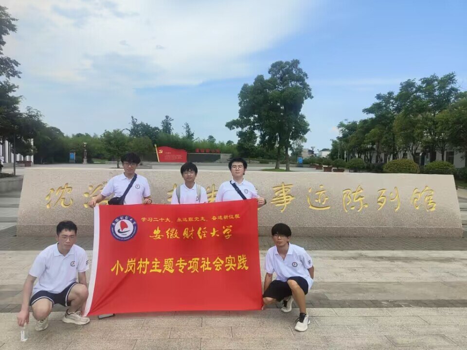 ̽С壺a(chn)ںI(lng)l(xing)d֮·