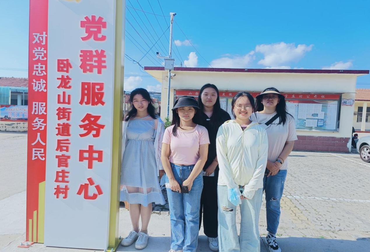 @W(xu)l(xing)M(jn)ͬԣB(ti)Ї(gu)