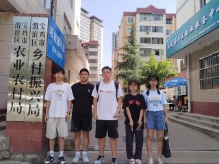 ƼW(xu)W(xu)Ժʡء۰Ƽxl(xing)d(hu)(sh)`F(tun)ǰʡuμI^(q)r(nng)I(y)r(nng)_(ki)չl(xing)(sh)`(dng)