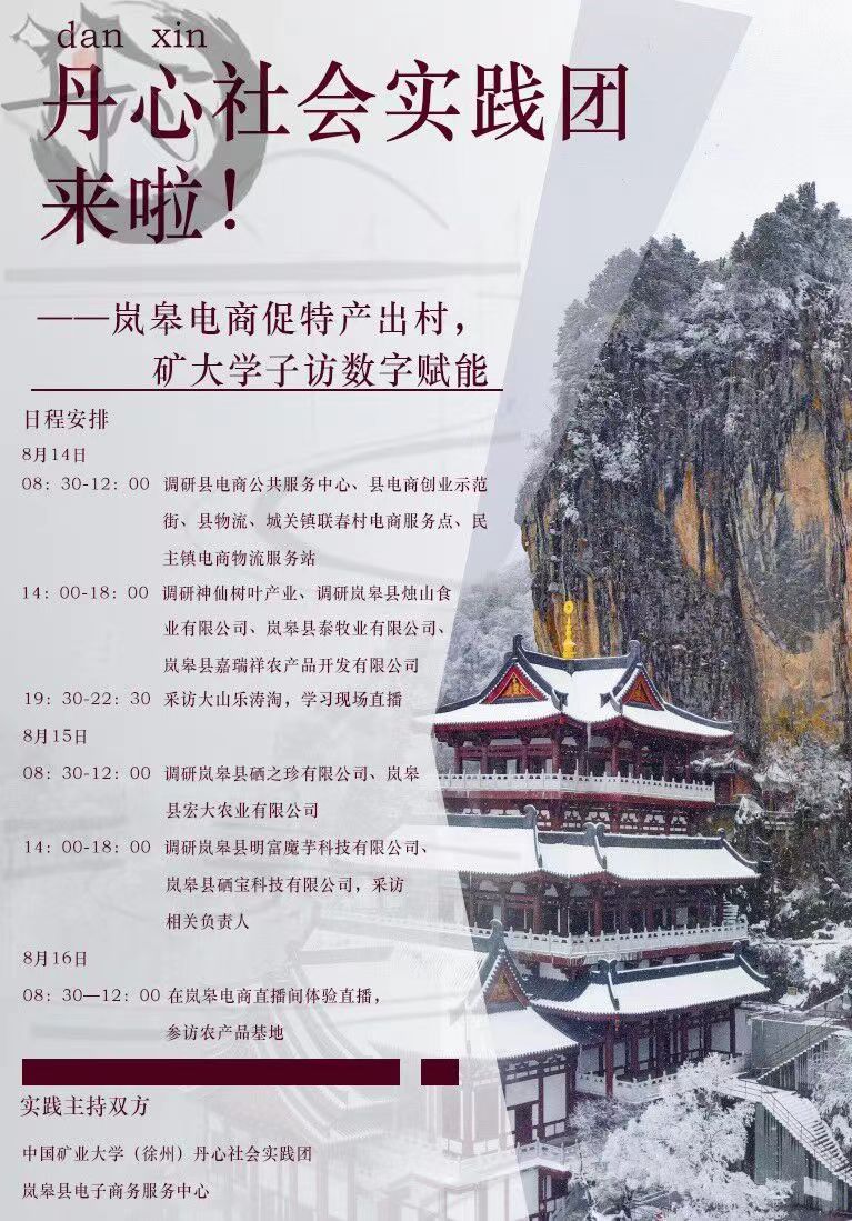 VČ(sh)`F(tun)鸰_(ki)չA(y)(dng)