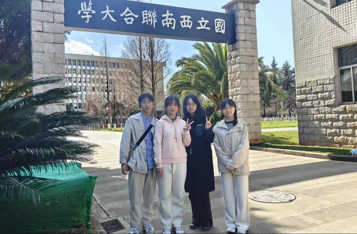 ӛόW(xu)Ӻٌ(sh)`l(xing)ϵᣬE(lin)