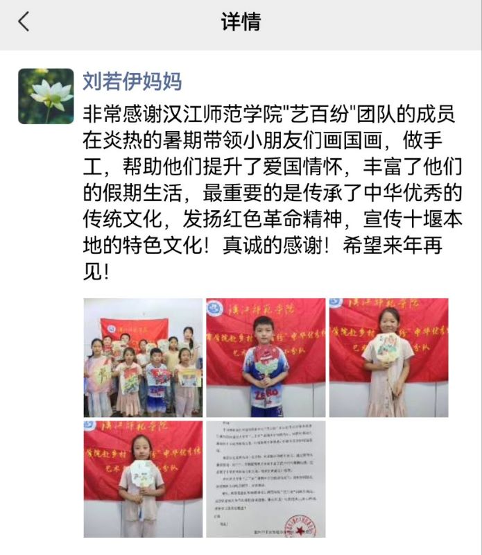 УW(xu)l(xing)Сfˇg(sh)֮мtɫ֮