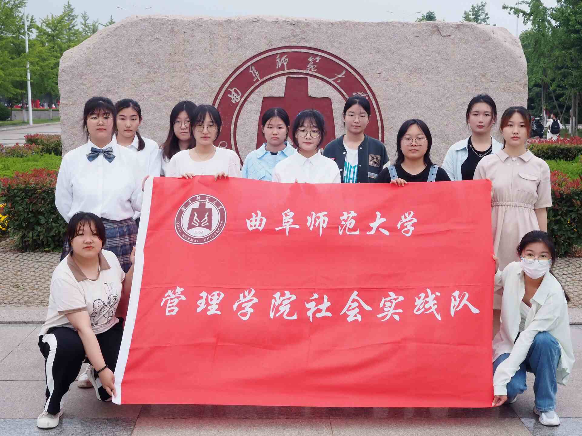 W(xu)W(xu)Ժ`(sh)I(lng)zl(f)չƼĻ