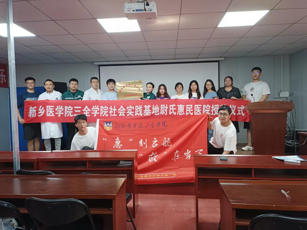 t(y)W(xu)(qing) O(sh)|l(xing)t(y)W(xu)ԺȫW(xu)Ժ(hu)(sh)`ξϻǿt(y)ԺƃxʽeУ