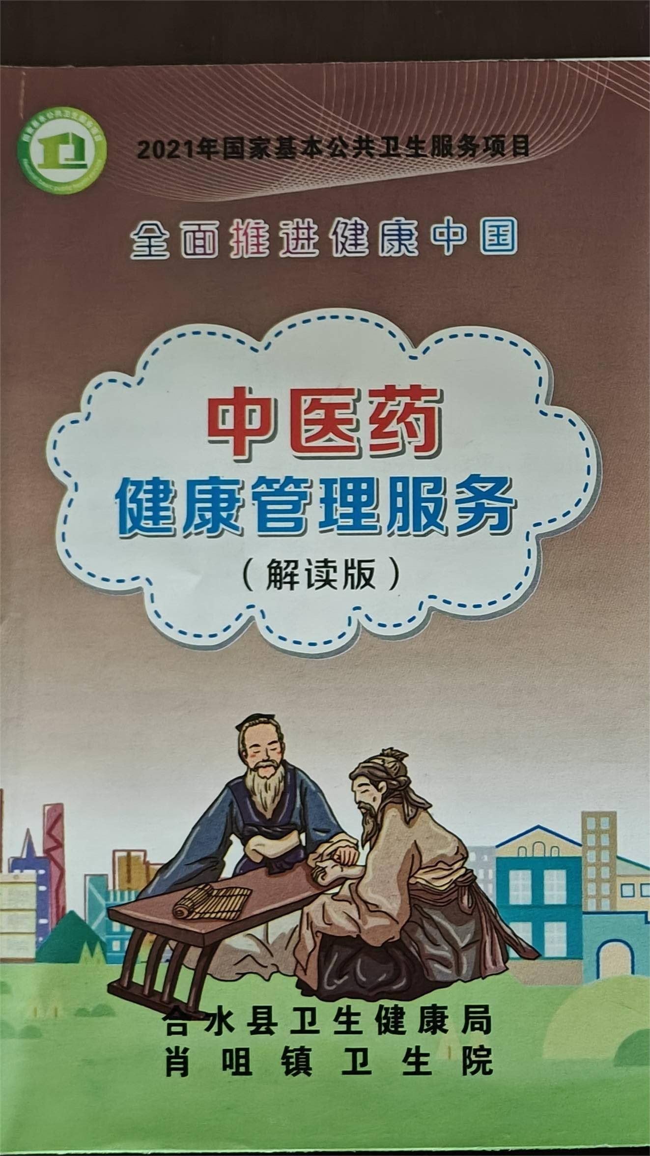 {(ln)W(xu)Ժ_չl(wi)Ї(sh)`