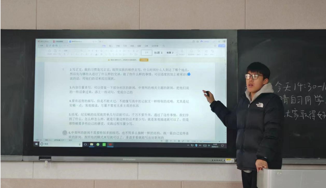 @W(xu)ӺУM(jn)ȫw(qing)(gu)