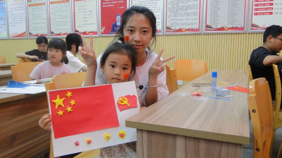 W(xu)l(xing)tɫ֧У(mng)