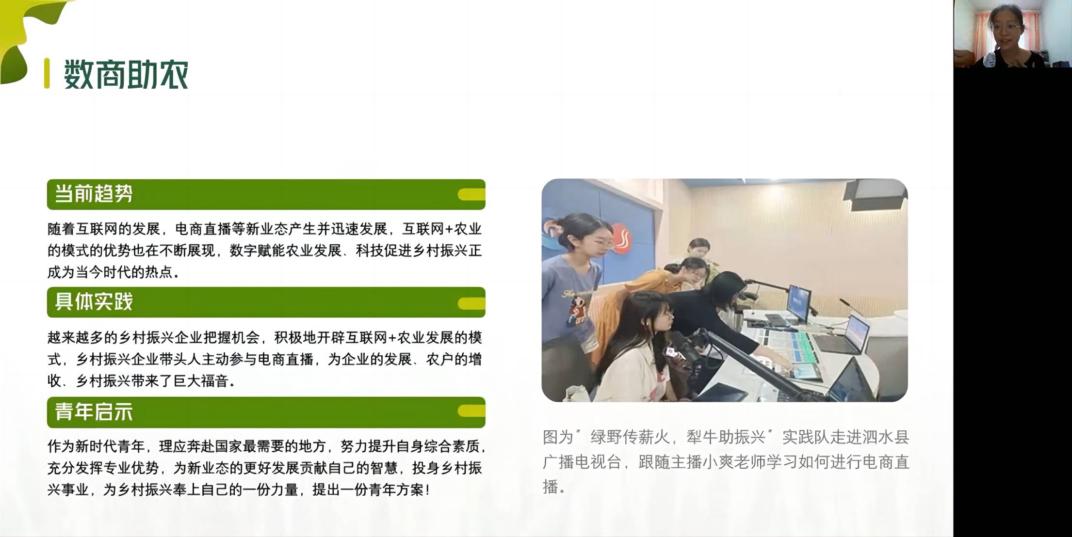 @W(xu)l(xing)v֮xl(xing)d