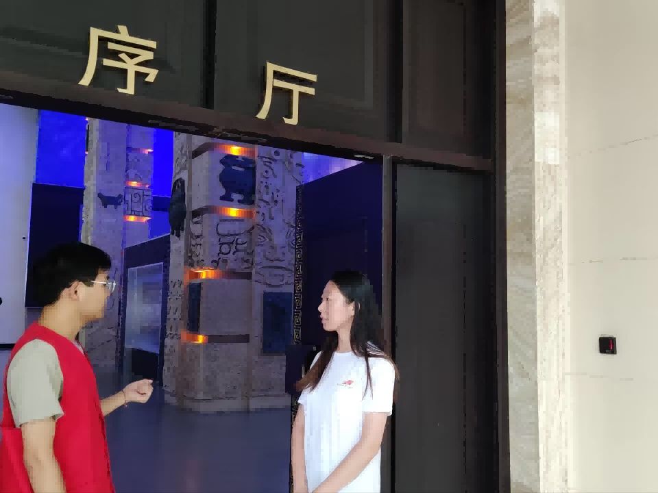 ̩Wӌ{У˽Ěvʷ ̽ЇʽF(xin)`